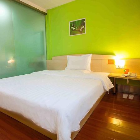 7Days Inn Jingmen Huyaguan Екстериор снимка