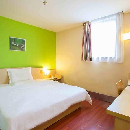 7Days Inn Jingmen Huyaguan Стая снимка