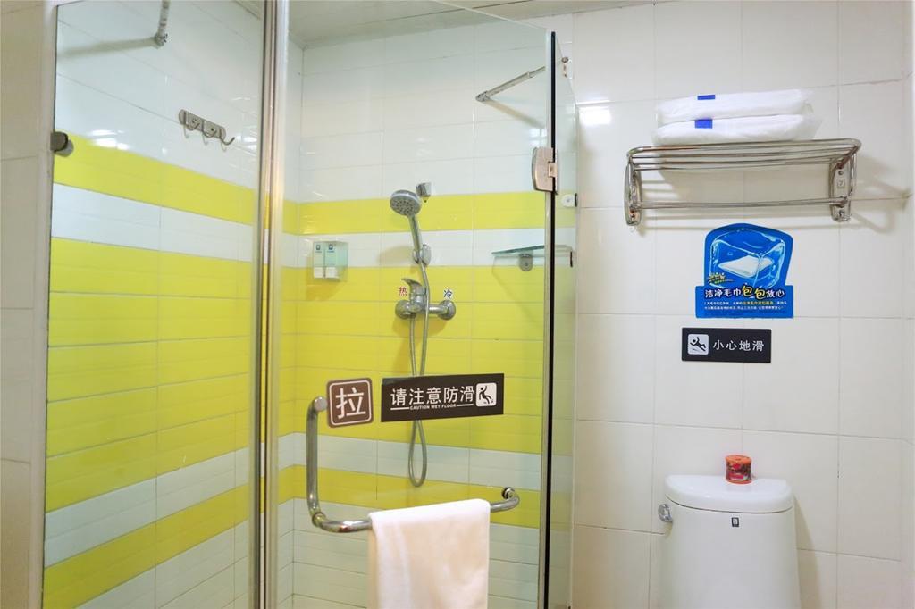 7Days Inn Jingmen Huyaguan Екстериор снимка