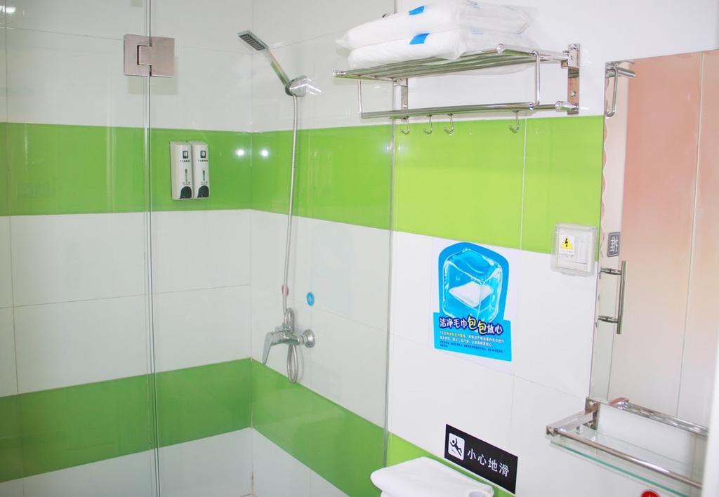 7Days Inn Jingmen Huyaguan Екстериор снимка