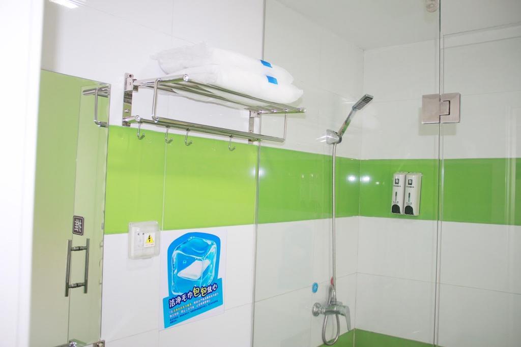 7Days Inn Jingmen Huyaguan Екстериор снимка