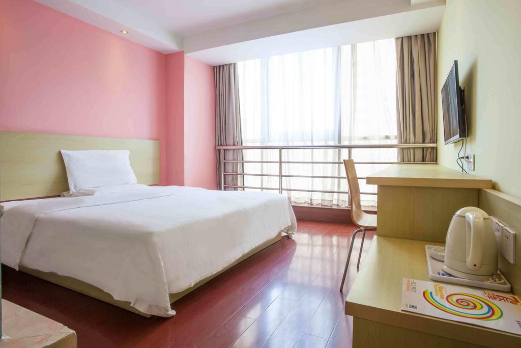 7Days Inn Jingmen Huyaguan Екстериор снимка
