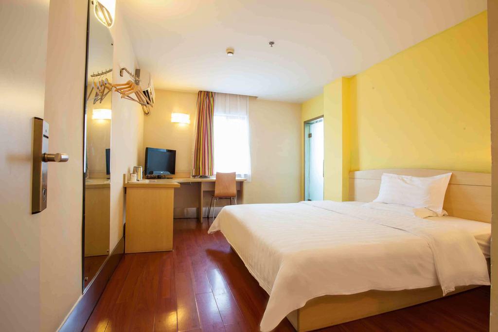 7Days Inn Jingmen Huyaguan Екстериор снимка