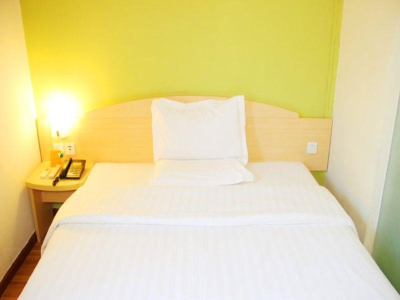 7Days Inn Jingmen Huyaguan Екстериор снимка