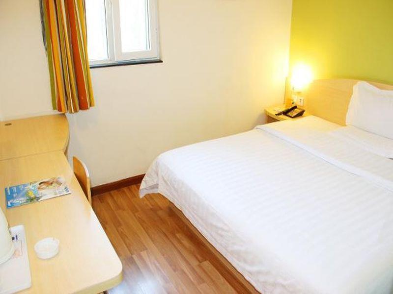7Days Inn Jingmen Huyaguan Екстериор снимка